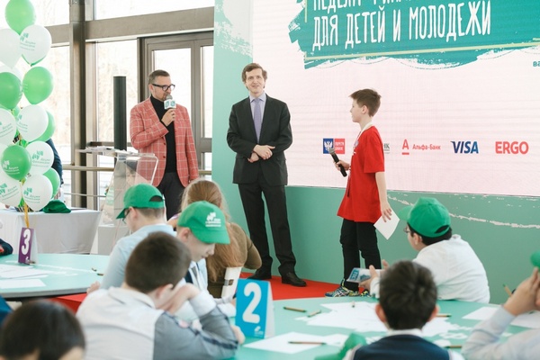 Директор Проекта Андрей Бокарев на открытии Недели финансовой грамотности-2018  Директор Проекта Андрей Бокарев на открытии Недели финансовой грамотности-2018