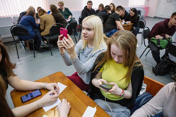Студенты Архангельского техникума строительства и экономики